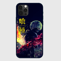 Чехол для iPhone 12 Pro Max Канеки Кен Токийский гуль, цвет: 3D-черный