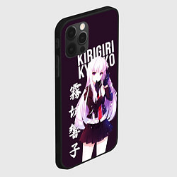 Чехол для iPhone 12 Pro Max Kyoko Kirigiri Кёко Киригири, цвет: 3D-черный — фото 2