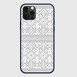 Чехол для iPhone 12 Pro Max Русские народные узоры, цвет: 3D-черный