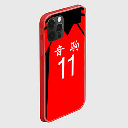 Чехол для iPhone 12 Pro Max НЕКОМА 11 КЕНМА КОЗУМЕ, цвет: 3D-красный — фото 2