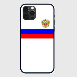 Чехол для iPhone 12 Pro Max СБОРНАЯ РОССИИ 2021, цвет: 3D-черный