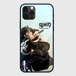 Чехол для iPhone 12 Pro Max Муичиро Токито Kimetsu no Yaiba, цвет: 3D-черный