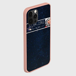 Чехол для iPhone 12 Pro Max Гагарин автограф, цвет: 3D-светло-розовый — фото 2