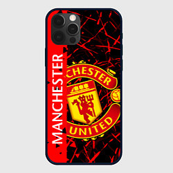 Чехол для iPhone 12 Pro Max МАНЧЕСТЕР MANCHESTER UNITED, цвет: 3D-черный