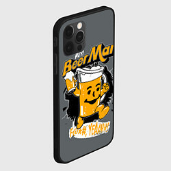 Чехол для iPhone 12 Pro Max BEER MAN, цвет: 3D-черный — фото 2