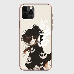 Чехол для iPhone 12 Pro Max Hyakkimaru, цвет: 3D-светло-розовый