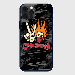 Чехол для iPhone 12 Pro Max Группа Элизиум, цвет: 3D-черный