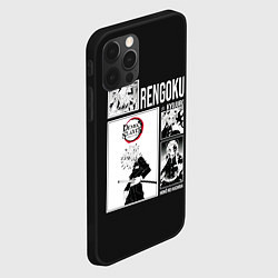 Чехол для iPhone 12 Pro Max Rengoku, цвет: 3D-черный — фото 2