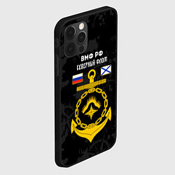 Чехол для iPhone 12 Pro Max Северный флот ВМФ России, цвет: 3D-черный — фото 2