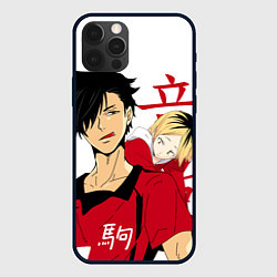 Чехол для iPhone 12 Pro Max Куроо и Кенма, Haikyuu!!, цвет: 3D-черный