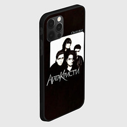 Чехол для iPhone 12 Pro Max Агата Кристи СкаZки, цвет: 3D-черный — фото 2
