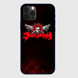 Чехол для iPhone 12 Pro Max Элизиум 1995, цвет: 3D-черный