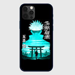 Чехол для iPhone 12 Pro Max Годжо Сатору Магическая битва, цвет: 3D-черный