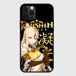 Чехол для iPhone 12 Pro Max Нин Гуан Genshin Impact, цвет: 3D-черный