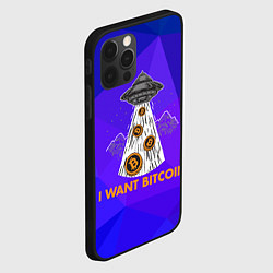 Чехол для iPhone 12 Pro Max Я хочу биткоин!!!, цвет: 3D-черный — фото 2