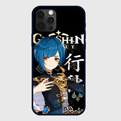 Чехол для iPhone 12 Pro Max Син Цю Genshin Impact, цвет: 3D-черный