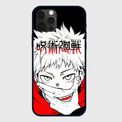 Чехол для iPhone 12 Pro Max Jujutsu Kaisen, Юдзи Итадори, цвет: 3D-черный