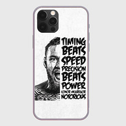 Чехол для iPhone 12 Pro Max Timing beats speed precision beats power, цвет: 3D-серый