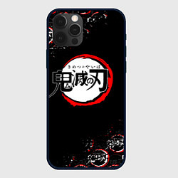 Чехол для iPhone 12 Pro Max КЛИНОК РАССЕКАЮЩИЙ ДЕМОНОВ БРЫЗГИ КРАСОК, цвет: 3D-черный