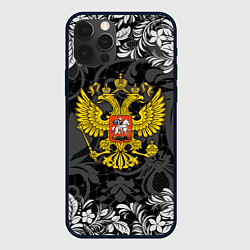Чехол для iPhone 12 Pro Max Российская Федерация, цвет: 3D-черный