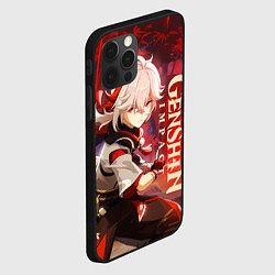 Чехол для iPhone 12 Pro Max Геншин импакт: Кадзуха, цвет: 3D-черный — фото 2