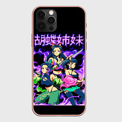 Чехол для iPhone 12 Pro Max Шинобу Канаэ кочо столп бабочки клинок, цвет: 3D-светло-розовый