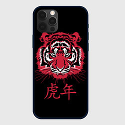 Чехол для iPhone 12 Pro Max Год тигра: китайский гороскоп, цвет: 3D-черный