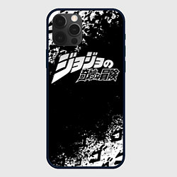 Чехол для iPhone 12 Pro Max JOJOS BIZARRE ADVENTURE БРЫЗГИ КРАСОК СИМВОЛЫ, цвет: 3D-черный