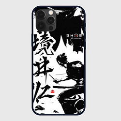 Чехол для iPhone 12 Pro Max Ghost of Tsushima - Призрак Цусимы, цвет: 3D-черный