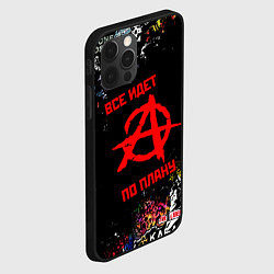 Чехол для iPhone 12 Pro Max ВСЁ ИДЁТ ПО ПЛАНУ ГРАЖДАНСКАЯ ОБОРОНА ЛОГО РОК ГРУ, цвет: 3D-черный — фото 2