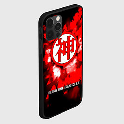 Чехол для iPhone 12 Pro Max Dragon Ball - Kami Kanji, цвет: 3D-черный — фото 2