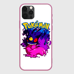 Чехол для iPhone 12 Pro Max Mega Gengar - Pokemon GO, цвет: 3D-малиновый