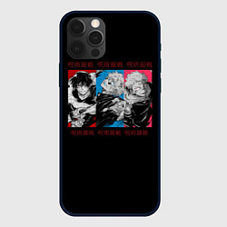 Чехол для iPhone 12 Pro Max Jujutsu Kaisen, цвет: 3D-черный