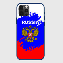 Чехол для iPhone 12 Pro Max Russia Геометрия, цвет: 3D-тёмно-синий