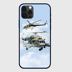 Чехол для iPhone 12 Pro Max Ми-8 Вертолёт, цвет: 3D-черный