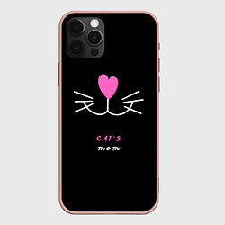 Чехол для iPhone 12 Pro Max Cats mom, цвет: 3D-светло-розовый