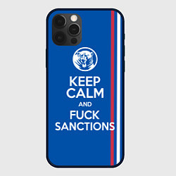 Чехол для iPhone 12 Pro Max Keep calm and fuck sanctions, цвет: 3D-черный