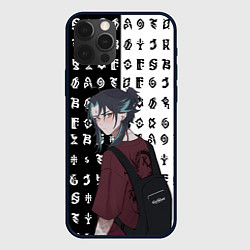 Чехол для iPhone 12 Pro Max СТУДЕНТ СЯО ГЕНШИН ИМПАКТ, цвет: 3D-черный