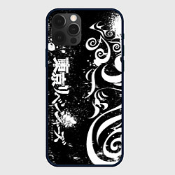 Чехол для iPhone 12 Pro Max ТОКИЙСКИЕ МСТИТЕЛИ - БРЫЗГИ КРАСКИ, цвет: 3D-черный