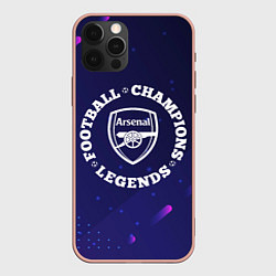 Чехол для iPhone 12 Pro Max Arsenal Легенды Чемпионы, цвет: 3D-светло-розовый