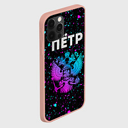 Чехол для iPhone 12 Pro Max Пётр Россия, цвет: 3D-светло-розовый — фото 2