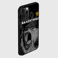 Чехол для iPhone 12 Pro Max Валентина Россия Медведь, цвет: 3D-черный — фото 2