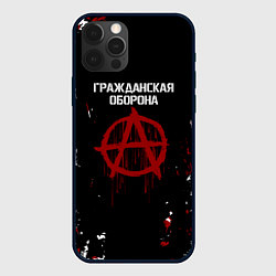 Чехол iPhone 12 Pro Max Гражданская оборона A