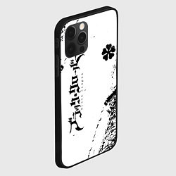 Чехол для iPhone 12 Pro Max Black clover чёрный клевер вертикальная надпись, цвет: 3D-черный — фото 2