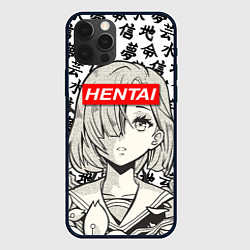 Чехол для iPhone 12 Pro Max HENTAI SCHOOL GIRL ХЕНТАЙ ШКОЛЬНИЦА, цвет: 3D-черный