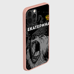 Чехол для iPhone 12 Pro Max Екатерина Россия Медведь, цвет: 3D-светло-розовый — фото 2