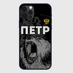 Чехол для iPhone 12 Pro Max Петр Россия Медведь, цвет: 3D-черный