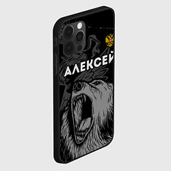 Чехол для iPhone 12 Pro Max Алексей Россия Медведь, цвет: 3D-черный — фото 2