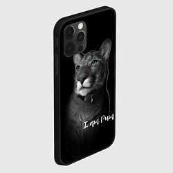 Чехол для iPhone 12 Pro Max I am puma, цвет: 3D-черный — фото 2