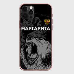 Чехол для iPhone 12 Pro Max Маргарита Россия Медведь, цвет: 3D-светло-розовый